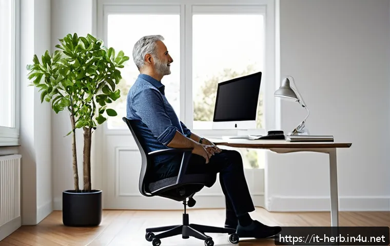 허리통증과 한방 침술 비교 - A modern home office setup emphasizing ergonomic posture for back health: a middle-aged Italian man ...